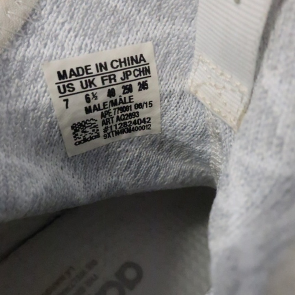 adidas Tubular X Primeknit NYC Fashion Week Excl - Picture 4 of 8